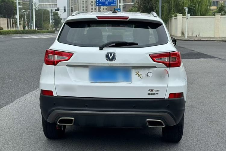 Used CHANGAN CS75 2019 280T DCT Million Edition China VI Standard Exterior 6