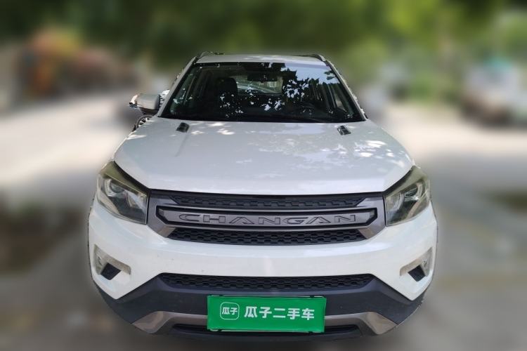 Used CHANGAN CS75 2019 280T Manual Million Edition China VI Front