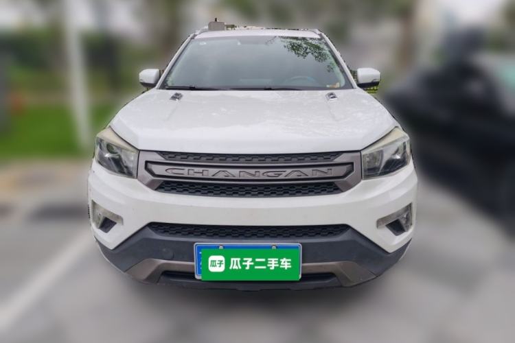 Used CHANGAN CS75 2019 280T DCT Million Edition China VI Standard Front