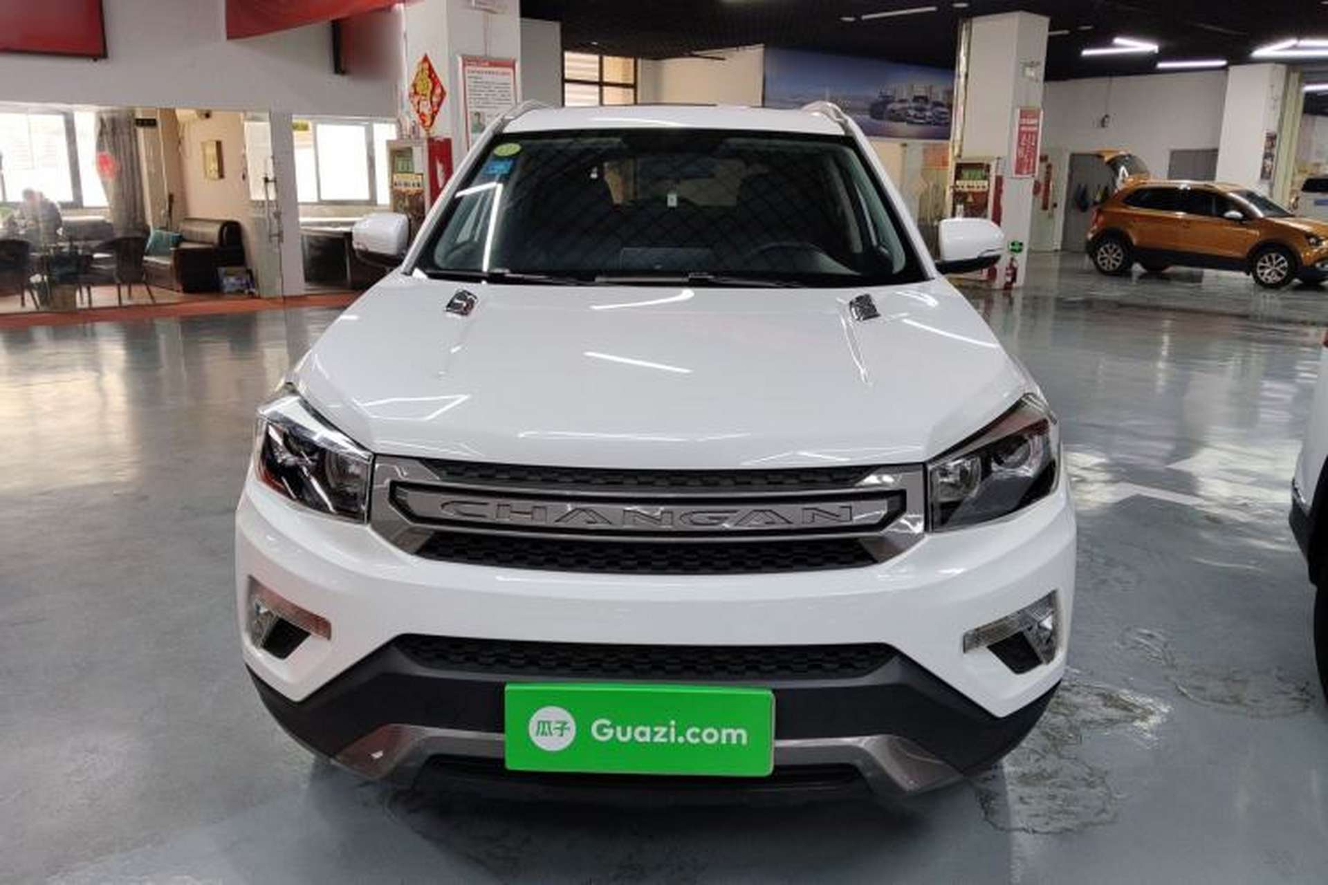 Used CHANGAN CS75 2019 280T DCT Million Edition China VI Standard Front