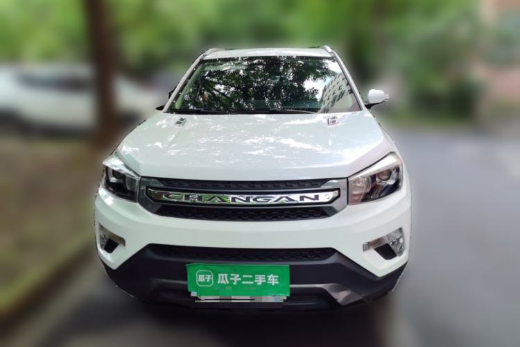 Used CHANGAN CS75 2019 280T Manual Million Edition China VI Front