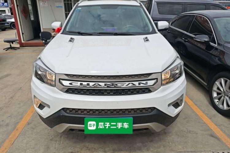 Used CHANGAN CS75 2019 280T DCT Million Edition China VI Standard Front