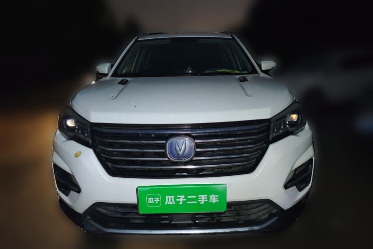 Used CHANGAN CS75 2019 280T Manual Million Edition China VI Front