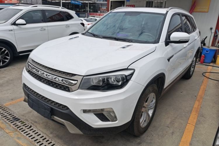 CHANGAN CS75 2019 280T DCT Million Edition China VI Standard de segunda mano Guazi used car, China used car export, Used car for sale, Used  cars, Cheapest cars for sale