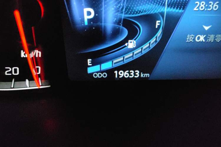 Used CHANGAN CS75 2019 280T DCT Million Edition China VI Standard Odometer Close Up