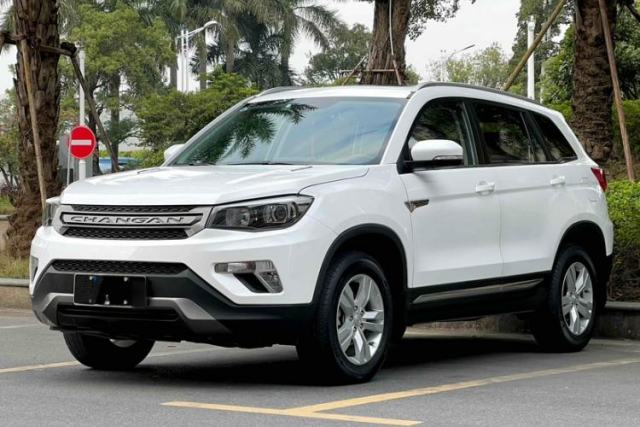 Used CHANGAN CS75 2019 280T DCT Million Edition China VI Standard