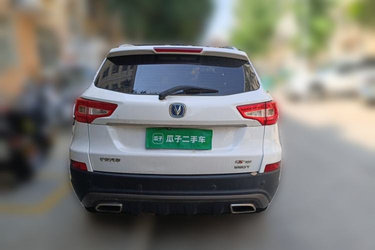 Used CHANGAN CS75 2019 280T Manual Million Edition China VI Rear