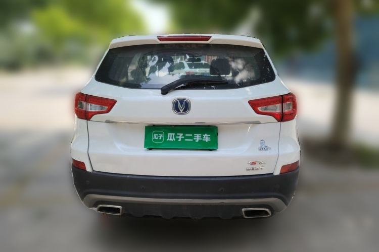Used CHANGAN CS75 2019 280T Manual Million Edition China VI Rear
