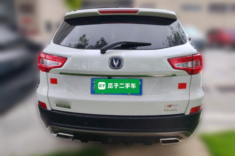 Used CHANGAN CS75 2019 280T DCT Million Edition China VI Standard Rear