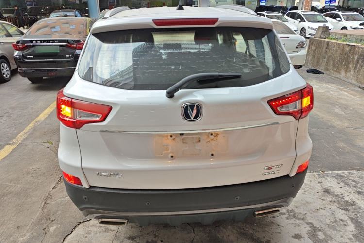 Used CHANGAN CS75 2019 280T Manual Million Edition China VI Rear