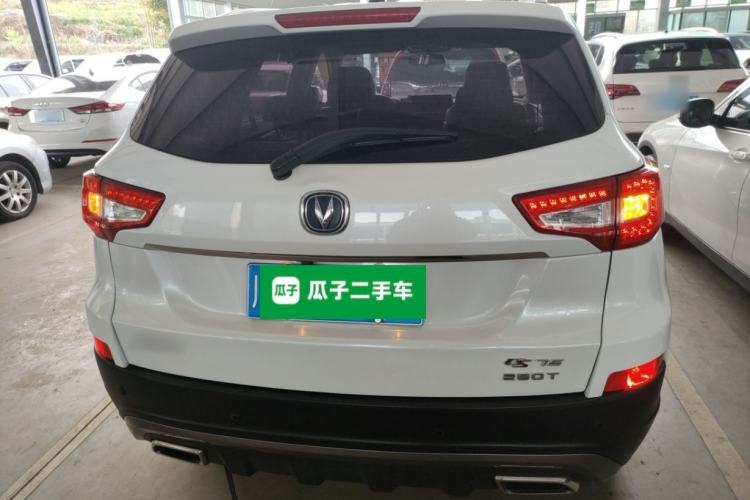 Used CHANGAN CS75 2019 280T DCT Million Edition China VI Standard Rear