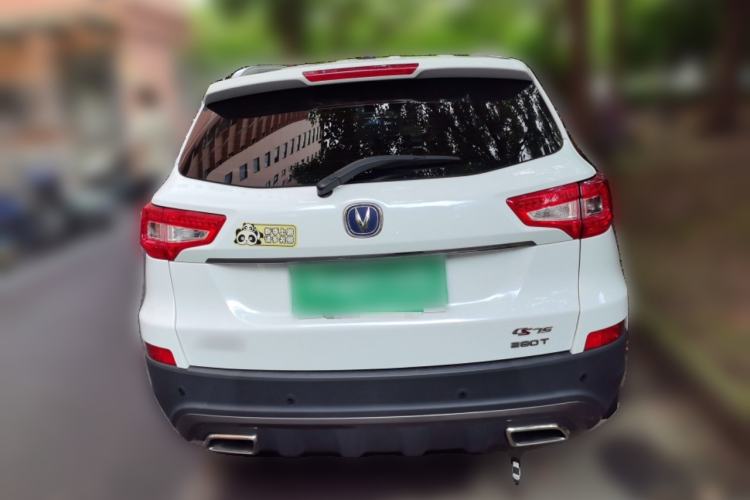 Used CHANGAN CS75 2019 280T Manual Million Edition China VI Rear