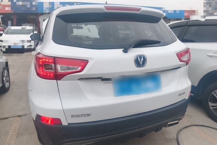 Used CHANGAN CS75 2019 280T DCT Million Edition China VI Standard Rear