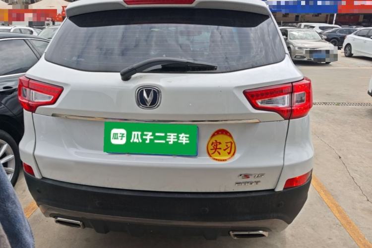 Used CHANGAN CS75 2019 280T DCT Million Edition China VI Standard Rear