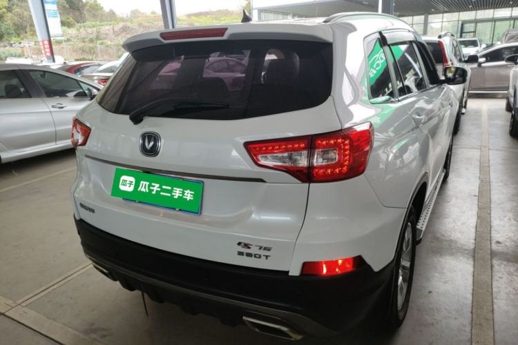 Used CHANGAN CS75 2019 280T DCT Million Edition China VI Standard Rear Right 45 Deg