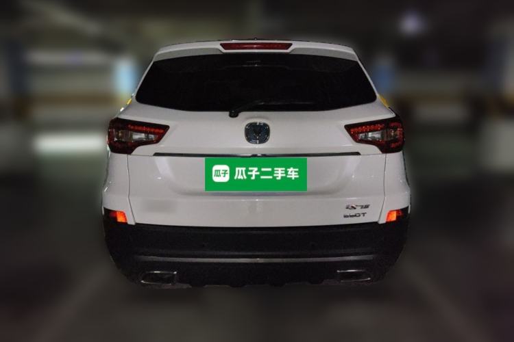 Used CHANGAN CS75 2019 280T DCT Million Edition China VI Standard Rear