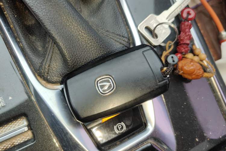 Used CHANGAN CS75 2019 280T DCT Million Edition China VI Standard Vehicle Key