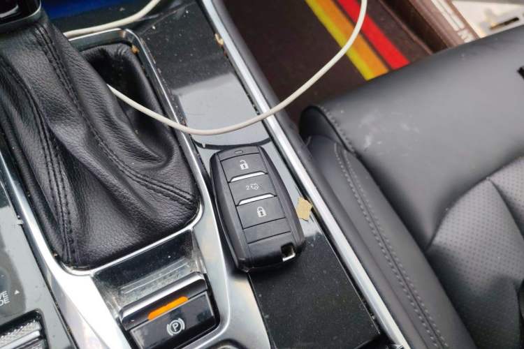 Used CHANGAN CS75 2019 280T DCT Million Edition China VI Standard Vehicle Key