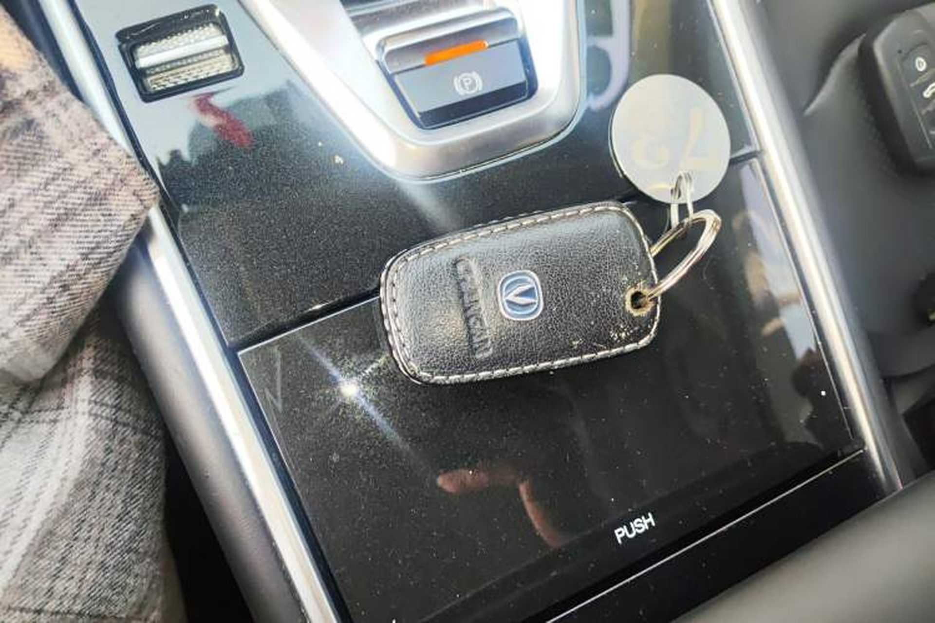 Used CHANGAN CS75 2019 280T Manual Million Edition China VI Vehicle Key