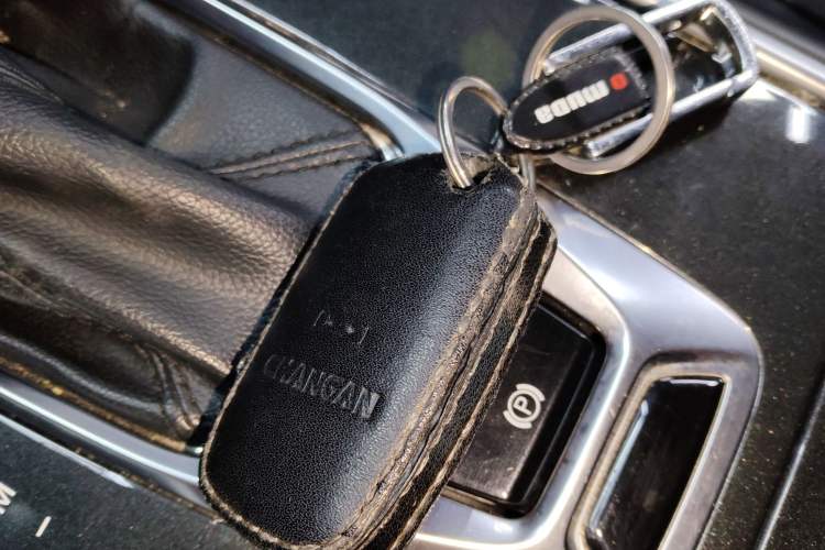 Used CHANGAN CS75 2019 280T DCT Million Edition China VI Standard Vehicle Key