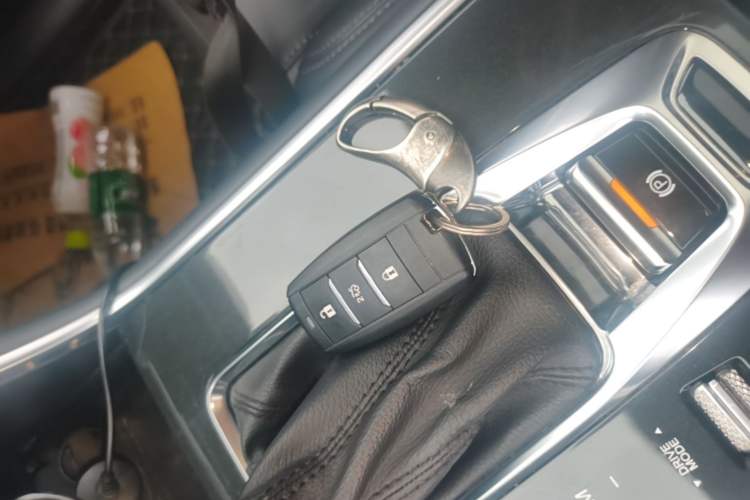 Used CHANGAN CS75 2019 280T DCT Million Edition China VI Standard Vehicle Key