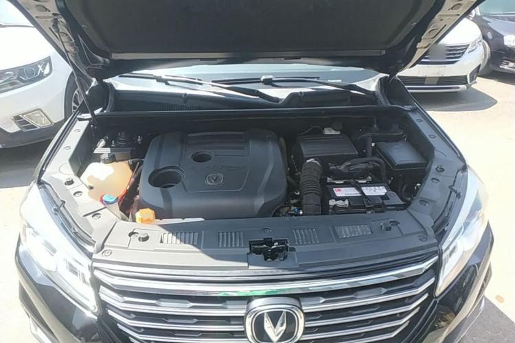Used CHANGAN CS75 2020 280T DCT Luxury Version China VI Standard Engine Bay