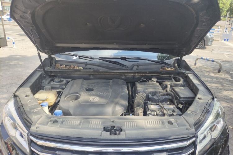 Used CHANGAN CS75 2020 280T DCT Luxury Model China VI Standard Engine Bay
