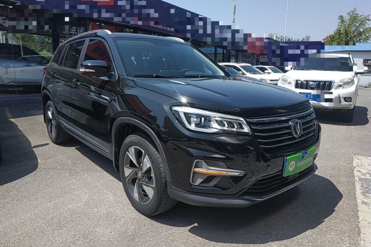 Used CHANGAN CS75 2020 280T DCT Luxury Version China VI Standard Exterior 1