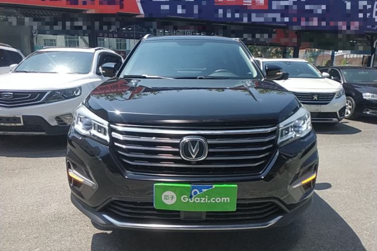 Used CHANGAN CS75 2020 280T DCT Luxury Version China VI Standard Front