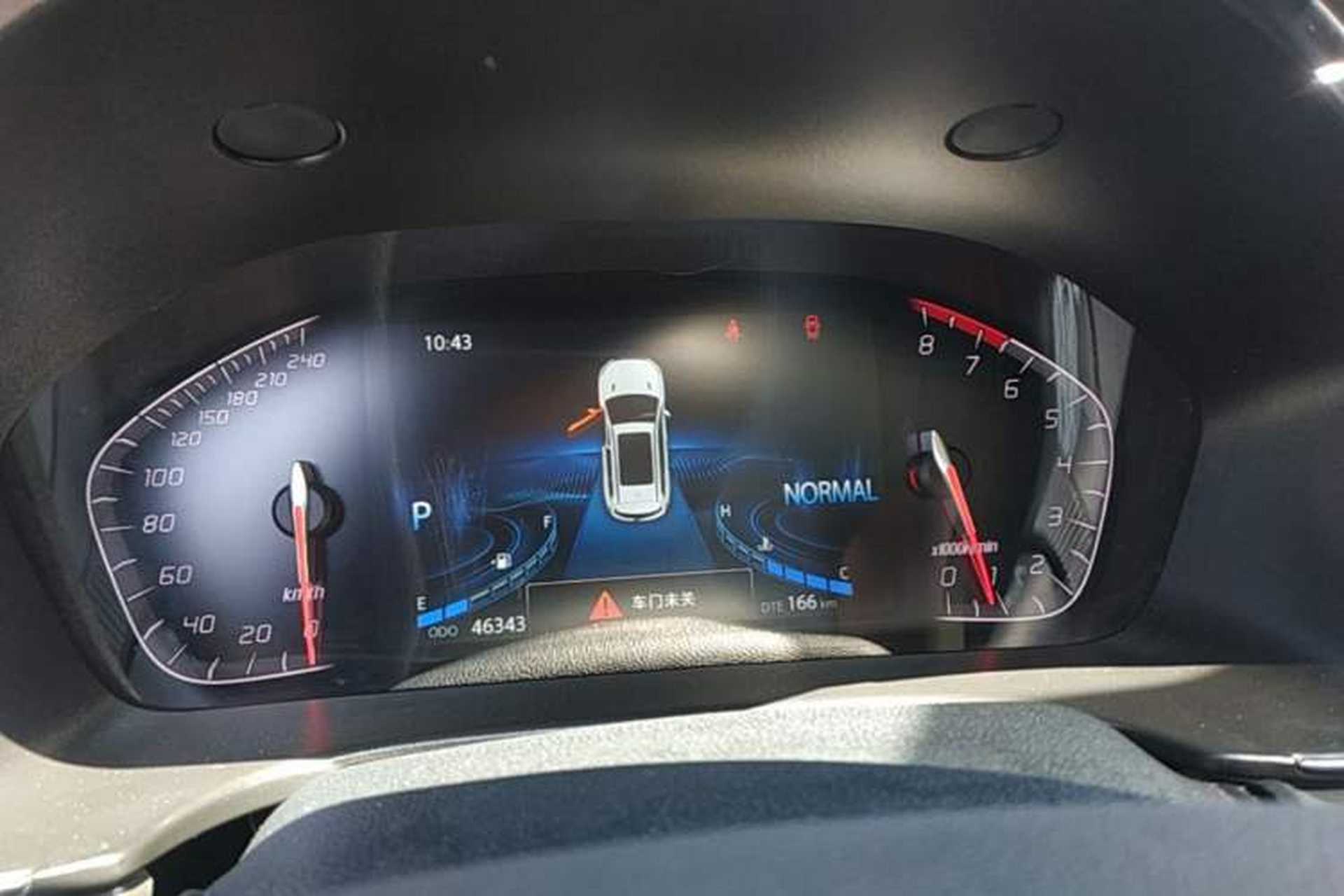 Used CHANGAN CS75 2020 280T DCT Luxury Version China VI Standard Instrument Cluster