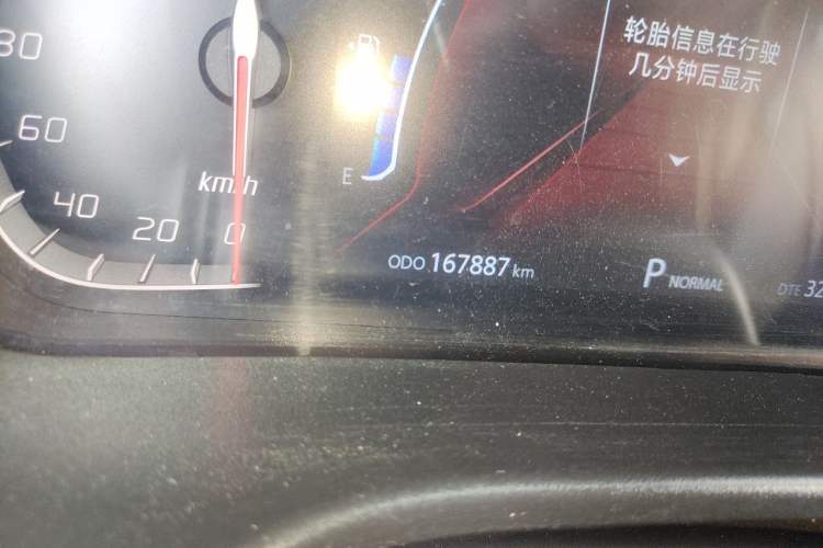 Used CHANGAN CS75 2020 280T DCT Luxury Model China VI Standard Odometer Close Up
