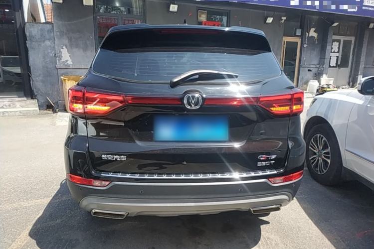 Used CHANGAN CS75 2020 280T DCT Luxury Version China VI Standard Rear