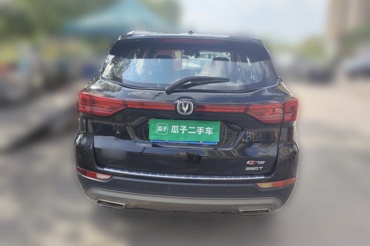 Used CHANGAN CS75 2020 280T DCT Luxury Model China VI Standard Rear