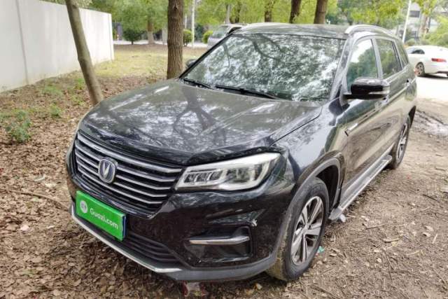 Used CHANGAN CS75 2020 280T Automatic Smart Edition China VI Standard