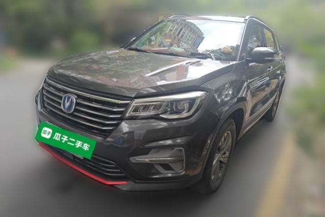 CHANGAN CS75 2020 280T DCT Luxury Model China VI Standard de segunda mano