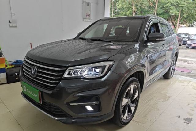 Used CHANGAN CS75 2020 280T Automatic Smart Edition China VI