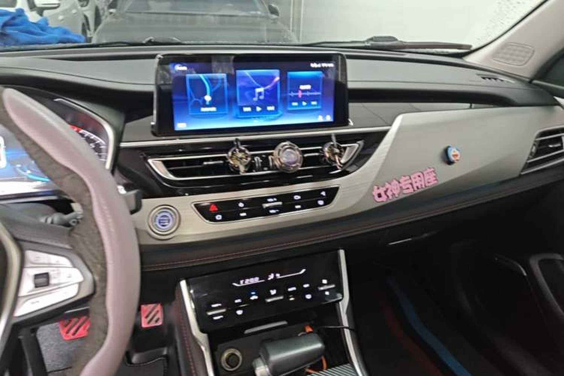 Used CHANGAN CS75 2020 280T Automatic Smart Edition China VI Audio And AC Panel