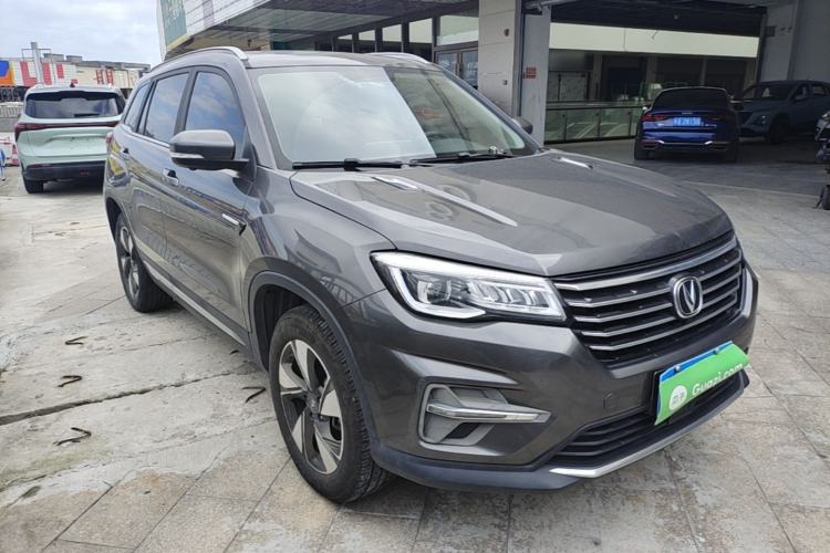 Used CHANGAN CS75 2020 280T DCT Luxury Version China VI Standard Exterior 1