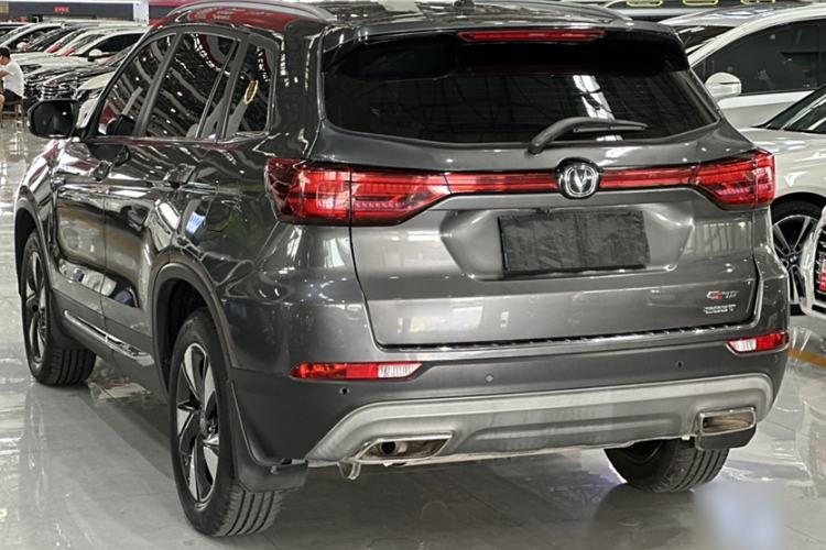 Used CHANGAN CS75 2020 280T DCT Luxury Version China VI Standard Exterior 1