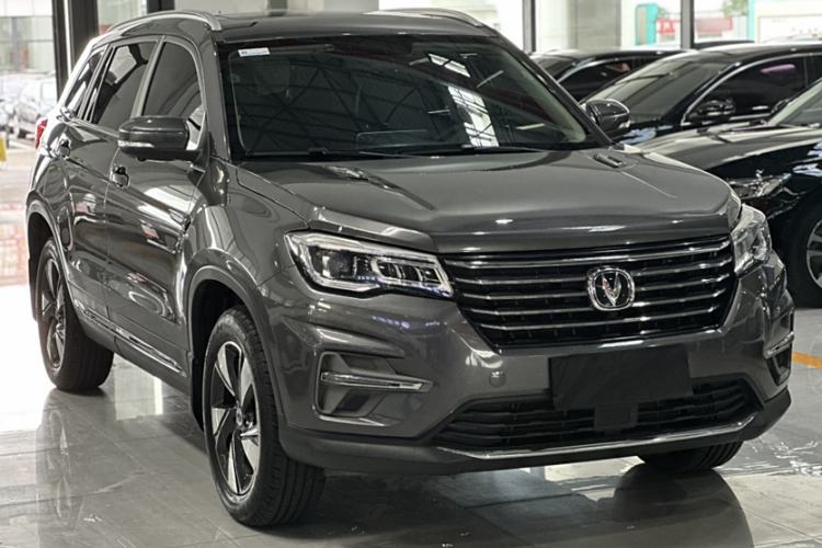 Used CHANGAN CS75 2020 280T DCT Luxury Version China VI Standard Exterior 5