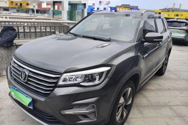 Used CHANGAN CS75 2020 280T DCT Luxury Version China VI Standard
