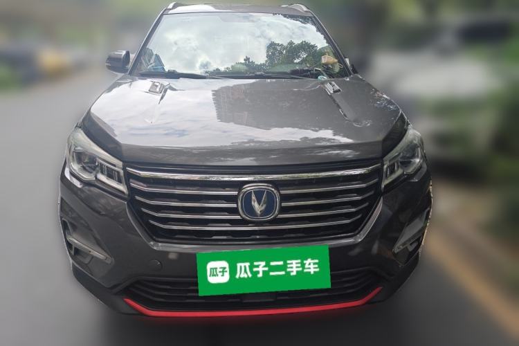Used CHANGAN CS75 2020 280T DCT Luxury Model China VI Standard Front