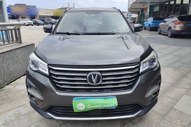 Used CHANGAN CS75 2020 280T DCT Luxury Version China VI Standard Front