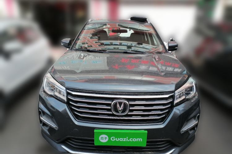 Used CHANGAN CS75 2020 280T DCT Luxury Model China VI Standard Front