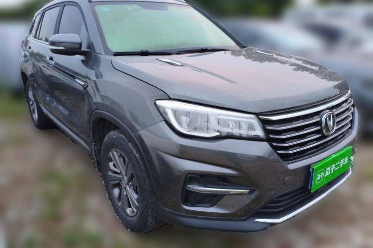 Used CHANGAN CS75 2020 280T DCT Luxury Model China VI Standard Front Right 45 Deg