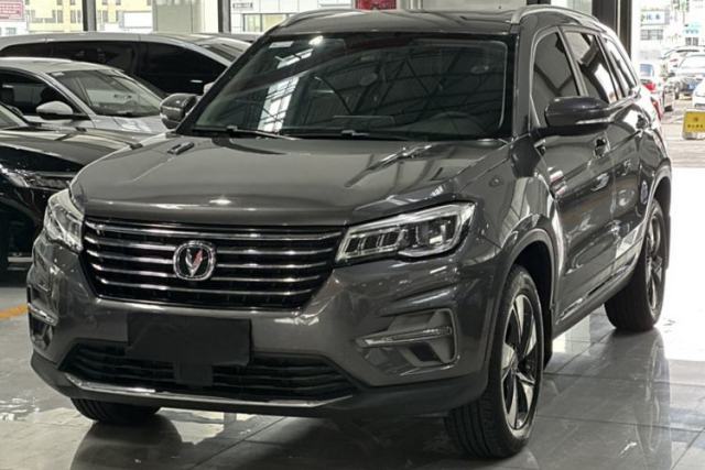 Used CHANGAN CS75 2020 280T DCT Luxury Version China VI Standard