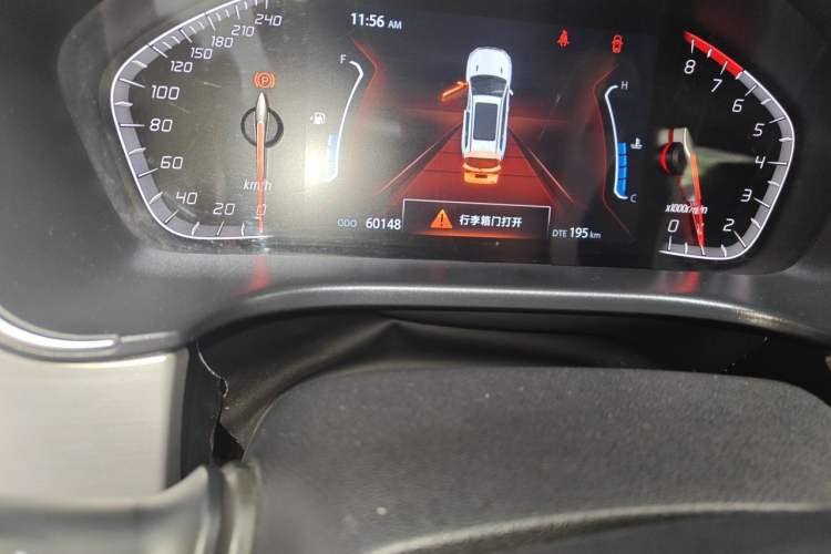 Used CHANGAN CS75 2020 280T DCT Luxury Model China VI Standard Odometer Close Up