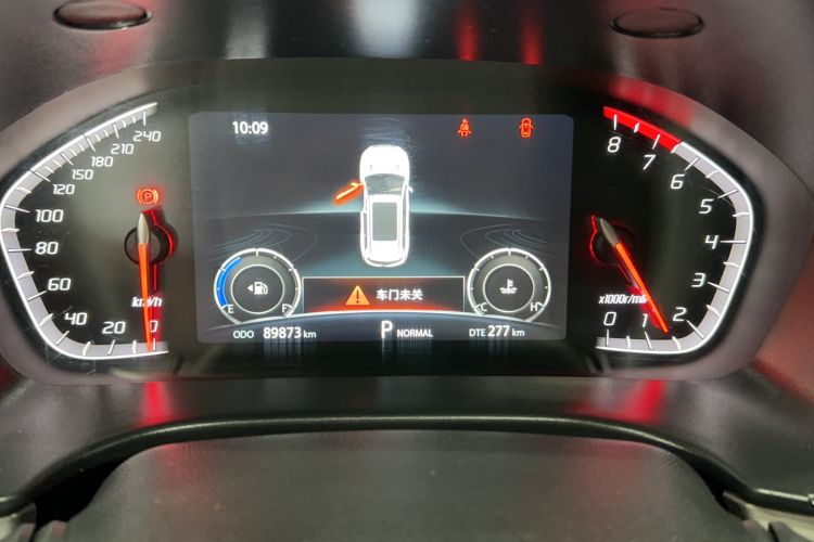Used CHANGAN CS75 2020 280T DCT Luxury Version China VI Standard Odometer Close Up
