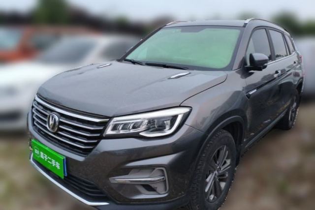 Used CHANGAN CS75 2020 280T DCT Luxury Model China VI Standard