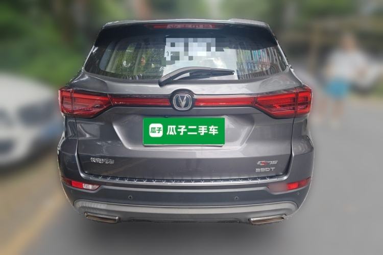 Used CHANGAN CS75 2020 280T DCT Luxury Model China VI Standard Rear